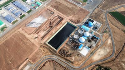 Sütaş Doğu-Güneydoğu Anadolu Sütçülük Projesi 399