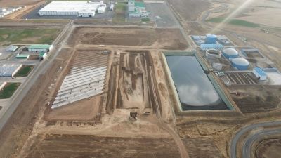 Sütaş Doğu-Güneydoğu Anadolu Sütçülük Projesi 401