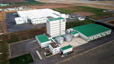 Sütaş Doğu-Güneydoğu Anadolu Sütçülük Projesi 409